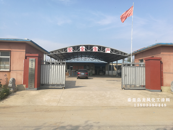 1616814714904075.png IMG_20171019_130445.png